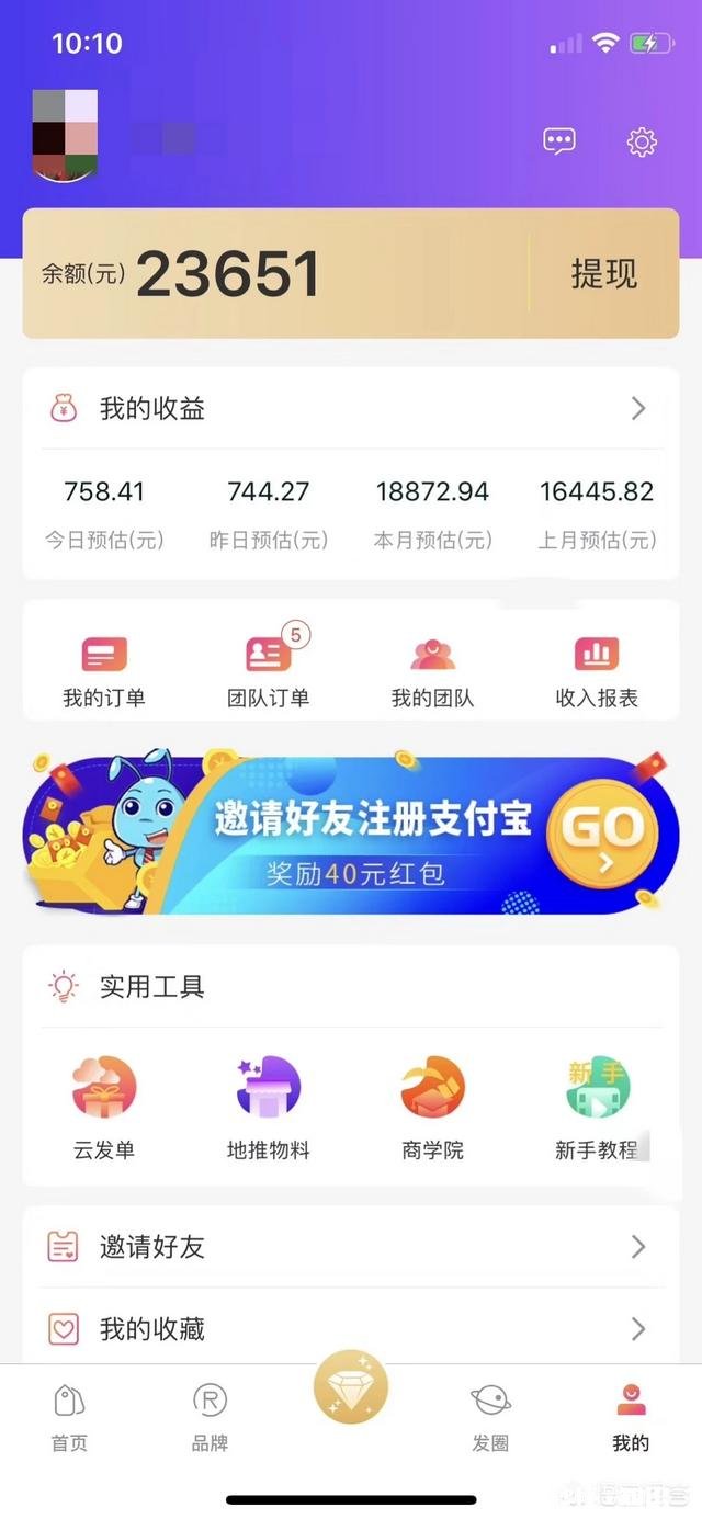 有哪些你坚持做下来的兼职工作