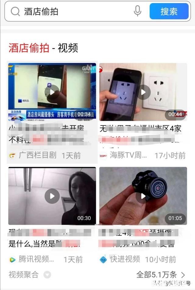 为什么大厂都不出4g无线摄像头