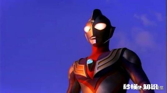 最受欢迎，喜欢的人最多的是什么奥特曼