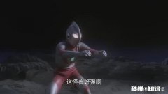 最受欢迎，喜欢的人最多的是什么奥特曼