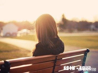 因怀孕辞职没有工作，丈夫却从没给过生活费，可以提出离婚吗