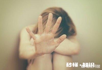 因怀孕辞职没有工作，丈夫却从没给过生活费，可以提出离婚吗