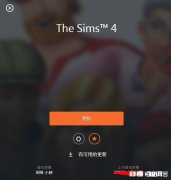 模拟人生4怎么提高名气