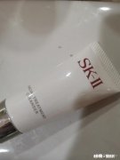 红血丝可以用sk2洗面奶吗效果怎么样