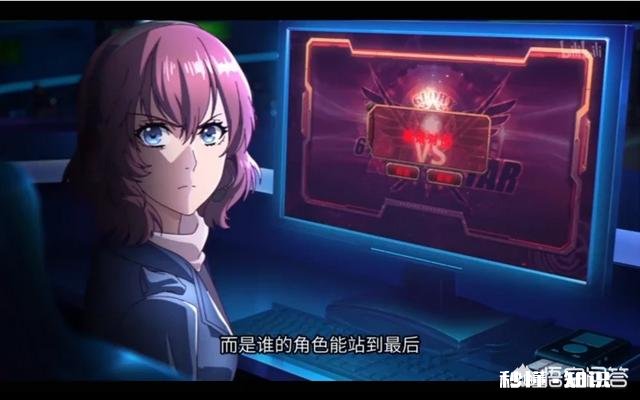 《全职高手》特别篇全明星赛，有哪些亮点以及可以期待的地方