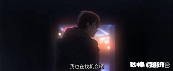 《全职高手》特别篇全明星赛，有哪些亮点以及可以期待的地方