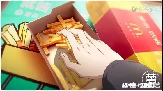 《全职高手》特别篇全明星赛，有哪些亮点以及可以期待的地方