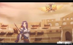 《全职高手》特别篇全明星赛，有哪些亮点以及可以期待的地方