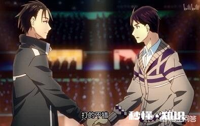 《全职高手》特别篇全明星赛，有哪些亮点以及可以期待的地方