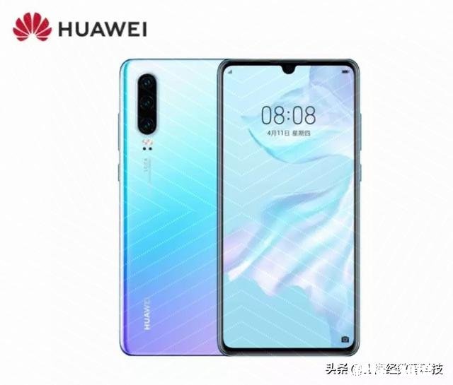 想换一部手机看中了华为P30，这手机怎么样