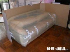 跨省搬家走物流如何搬大家知道吗