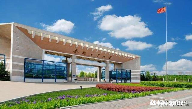 河海大学与合肥工业大学哪个工科强