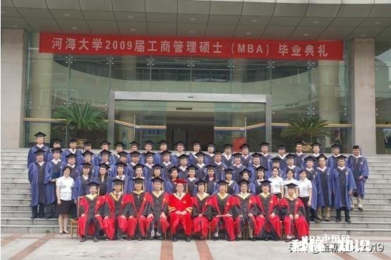 河海大学与合肥工业大学哪个工科强
