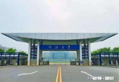 河海大学与合肥工业大学哪个工科强