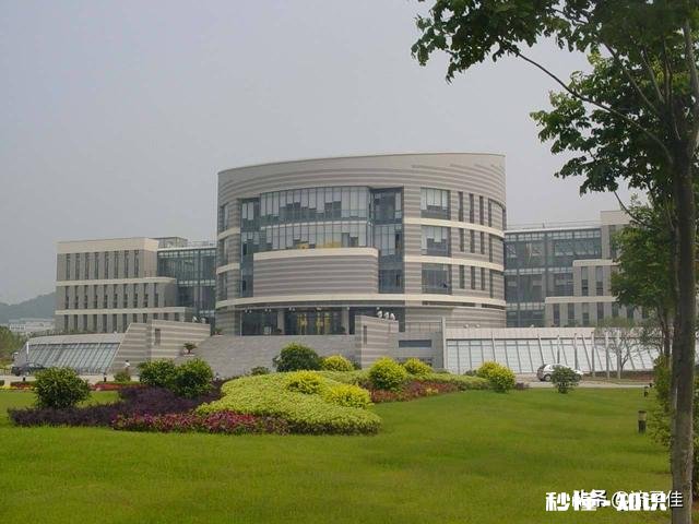 河海大学与合肥工业大学哪个工科强