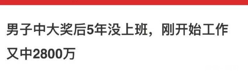 哪些笑话曾让你大半夜“笑出猪叫”