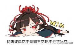 什么时候才能开学呢，在家呆的实在受不了了