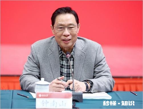 什么时候才能开学呢，在家呆的实在受不了了