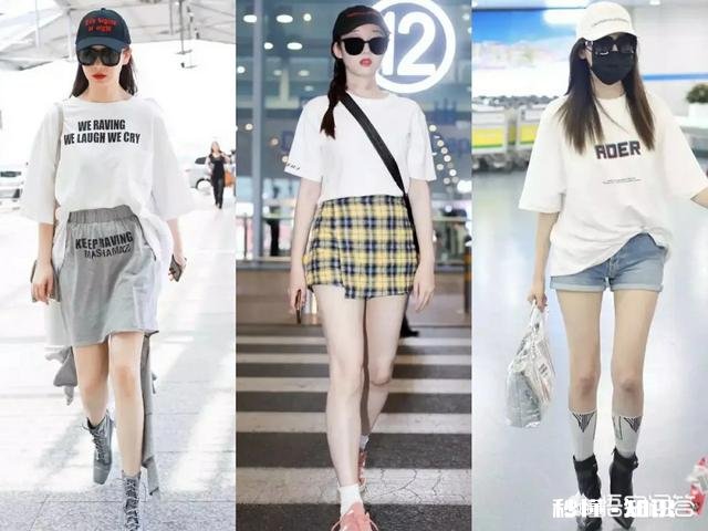 五一出游，T恤怎么穿出不同风格呢