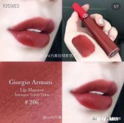 有没有红棕不带橘调的口红，最好黄皮素颜也不突兀