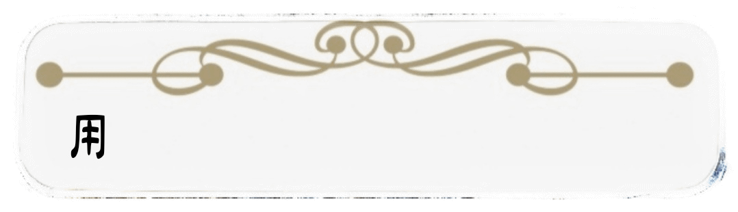 为什么死海的盐分这么高