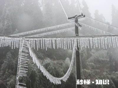 贵州山区真的有那么湿冷吗，为什么