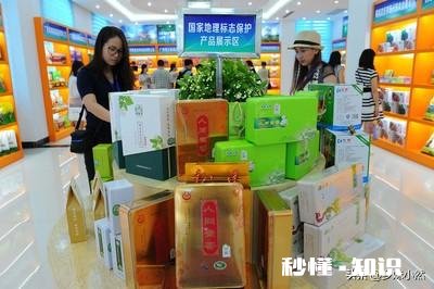 自家农产品怎么在网络上销售