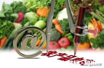 自家农产品怎么在网络上销售