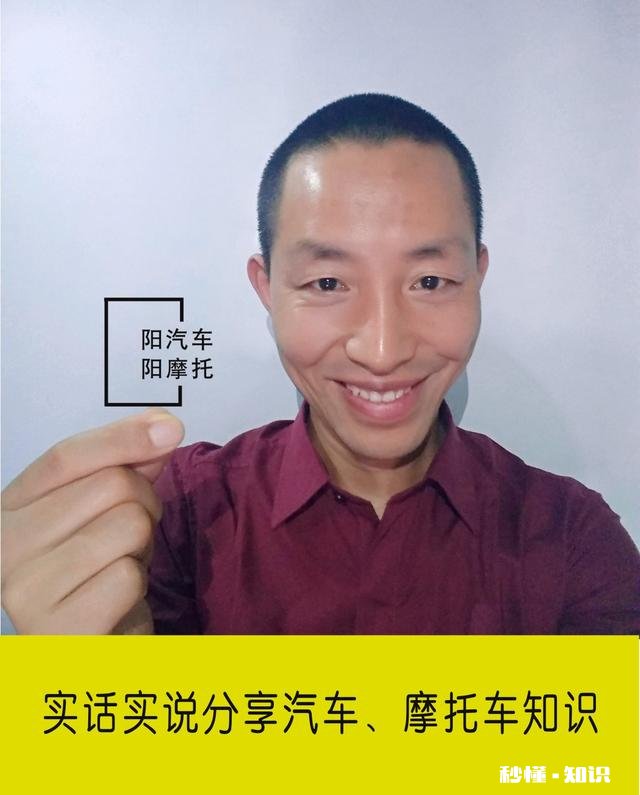 新手想买个摩托车，15000左右，求推荐