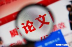 《教与学》期刊论文，评高级教师时能过吗还有别的建议吗