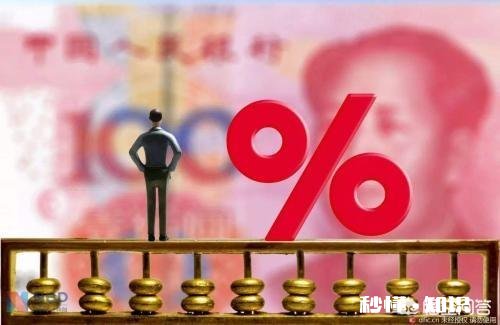 想存五年大额存单又怕，明年涨利息，有没有其他高利息的产品