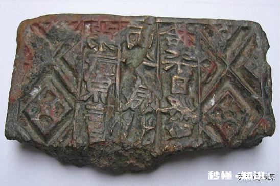 世界上最早的纸币是什么它的出现有什么意义