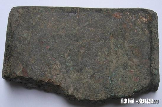 世界上最早的纸币是什么它的出现有什么意义