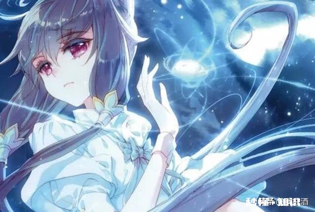 《斗罗大陆》里有多少个由十万年魂兽幻化而来的美女