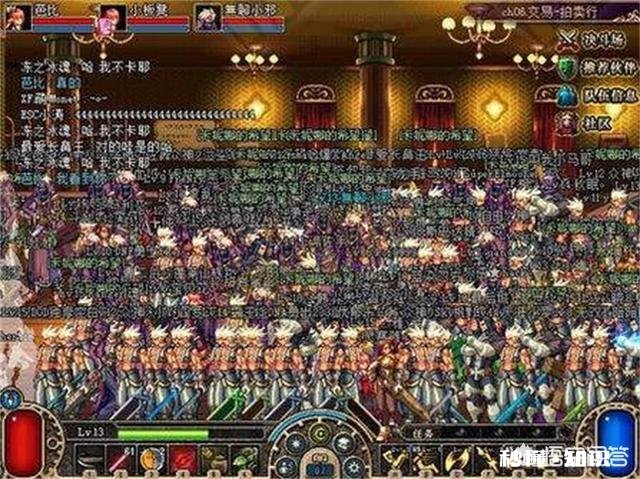 DNF如果给你一次重新选择的机会，你还会选择“入坑”么