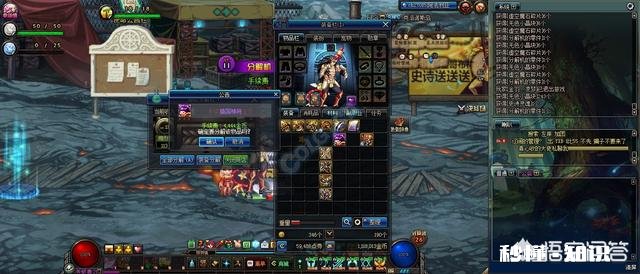 DNF如果给你一次重新选择的机会，你还会选择“入坑”么