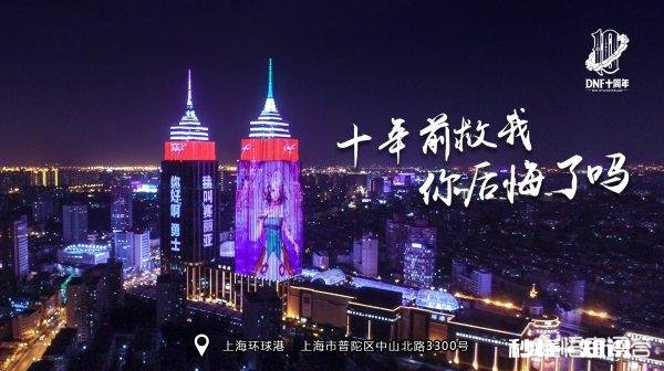 DNF如果给你一次重新选择的机会，你还会选择“入坑”么