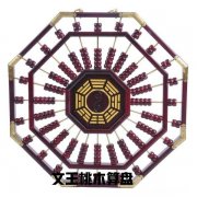 看我证书，你知道这世界上曾经存在过有种叫做“算盘”的东西吗