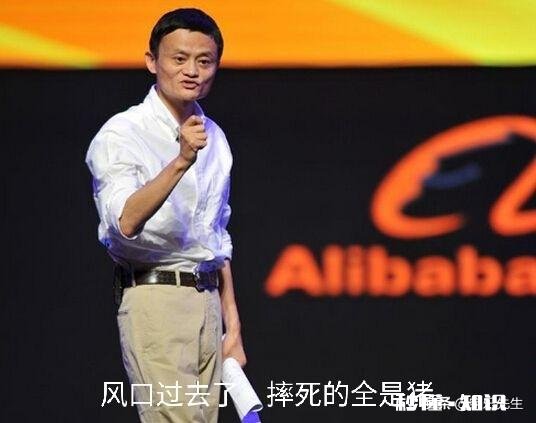 最近考虑,先打工挣钱创业,还是用借来的钱,或者说找别人投资