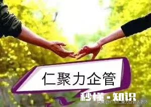 第一次去男朋友家，男朋友的妈妈和阿姨话里有话怎么办