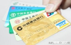 银行卡办理只进不出可以吗