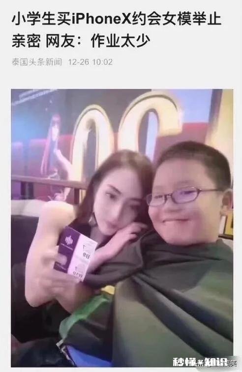 男生真的很介意女生比他们大吗一岁都不行吗