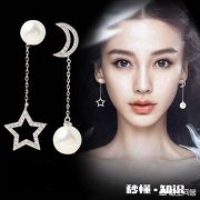 珍珠耳环如何搭配