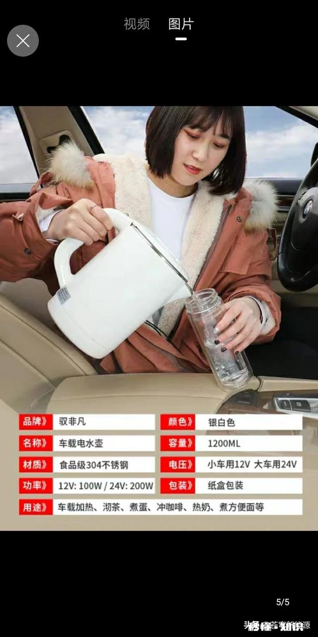 或24v 双行车发电的房车与电路48v房车，你会选哪个，为什么