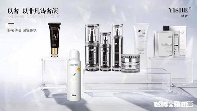 请问过敏性皮肤用什么牌子的药妆护肤品比较好