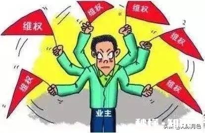 小区物业收停车费合理吗收取的停车费用到哪里去了