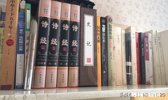 你手里面谁的书最多哪部分让你最印象深刻