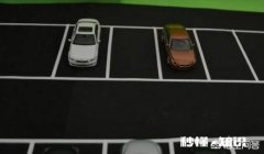 国外“歪着”停，国内“回正”停，怎样才是正确的停车方式