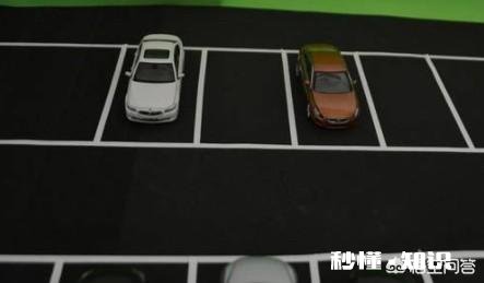 国外“歪着”停，国内“回正”停，怎样才是正确的停车方式