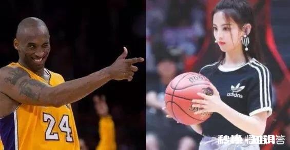 男篮世界杯抽签结果出炉，中国男篮上上签，你认为是杨超越“锦鲤”加持吗